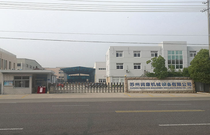 【潤康】與您分享：選擇磨粉機輥套，是看售價還是廠家？