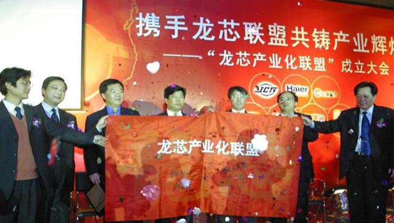 【潤(rùn)康】高鉻輥套與您分享：1.4萬(wàn)億美元！國(guó)家隊(duì)終于出手，這是對(duì)華為最好的支援?