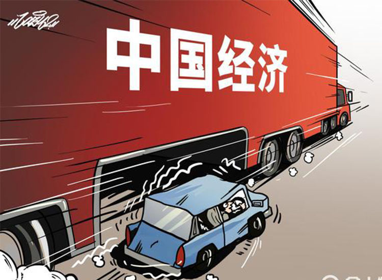 美國大選塵埃落定！經(jīng)濟(jì)“窟窿”卻仍補(bǔ)不上【潤康】磨煤機(jī)磨輥對此看法?